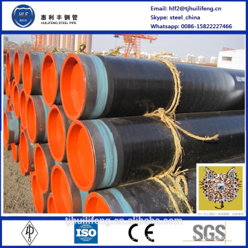 AWWA C210 /DIN30670 fbe/3pe/hdpe steel pipe/tube